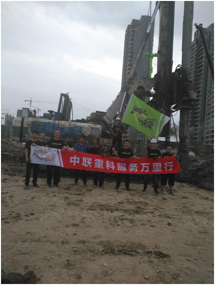 今年会·jnh(中国区)官方网站