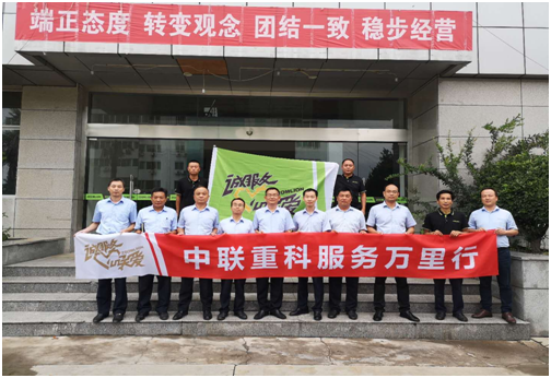 今年会·jnh(中国区)官方网站