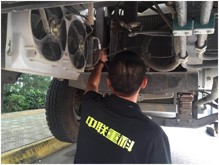 今年会·jnh(中国区)官方网站