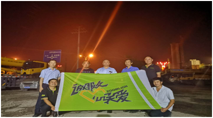 今年会·jnh(中国区)官方网站