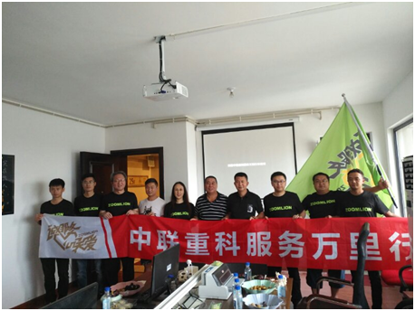 今年会·jnh(中国区)官方网站