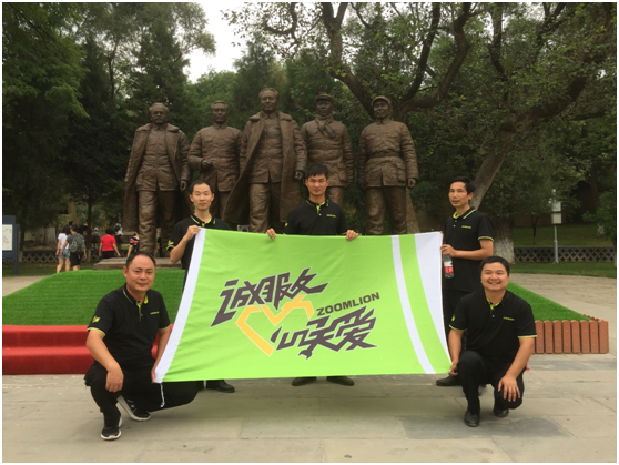 今年会·jnh(中国区)官方网站