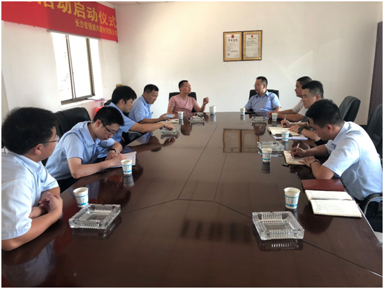 今年会·jnh(中国区)官方网站