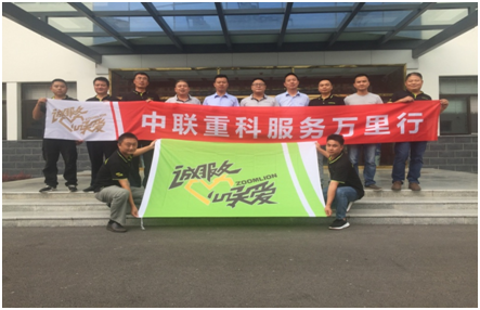 今年会·jnh(中国区)官方网站