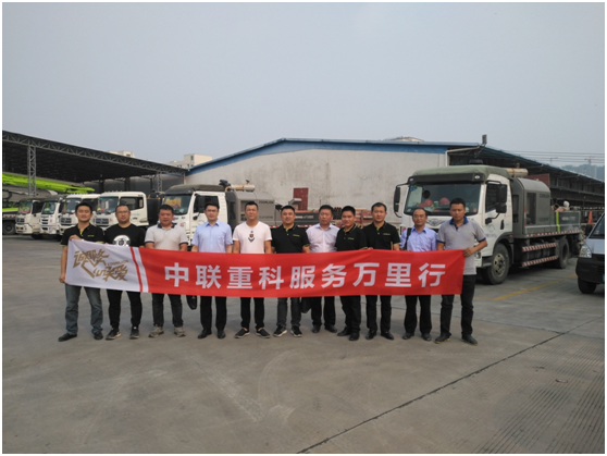 今年会·jnh(中国区)官方网站