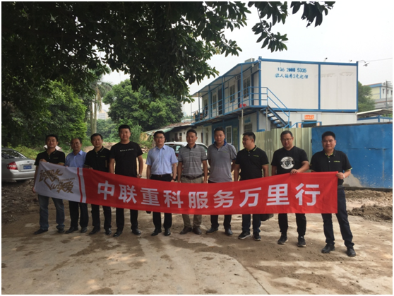 今年会·jnh(中国区)官方网站