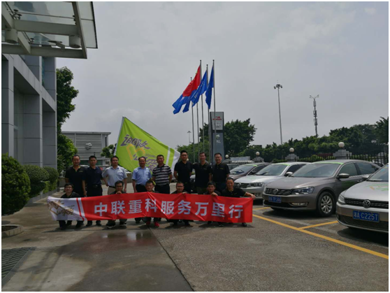 今年会·jnh(中国区)官方网站