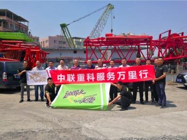 今年会·jnh(中国区)官方网站