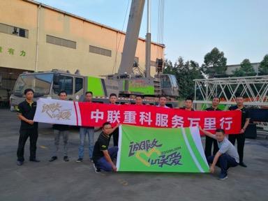 今年会·jnh(中国区)官方网站