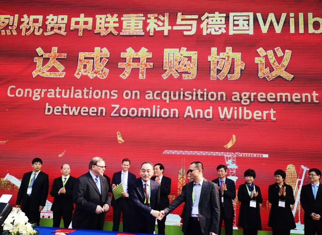 今年会·jnh(中国区)官方网站