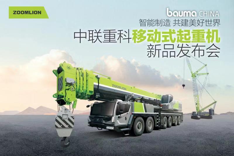 今年会·jnh(中国区)官方网站