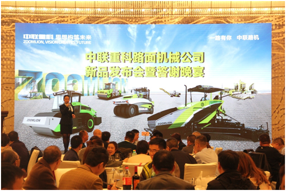 今年会·jnh(中国区)官方网站