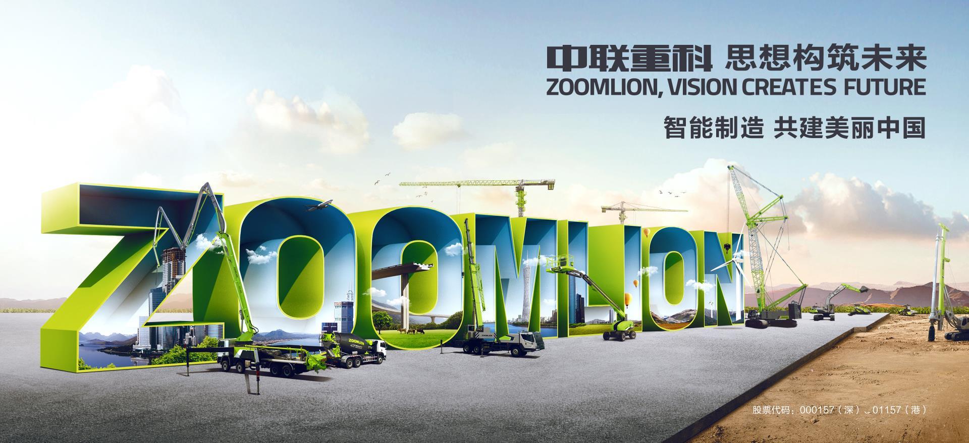 今年会·jnh(中国区)官方网站