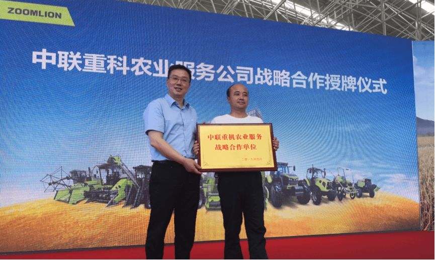 今年会·jnh(中国区)官方网站