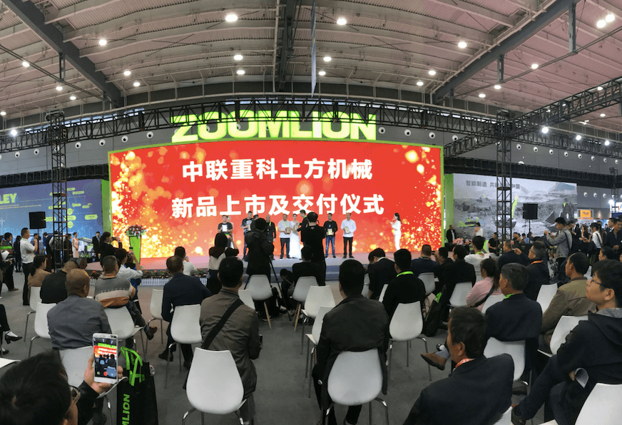 今年会·jnh(中国区)官方网站