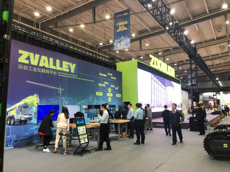 今年会·jnh(中国区)官方网站