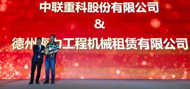 今年会·jnh(中国区)官方网站