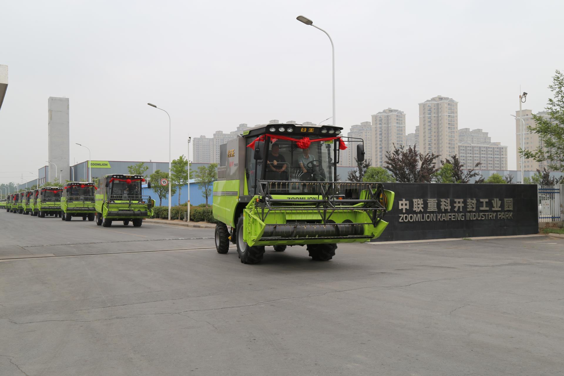 今年会·jnh(中国区)官方网站