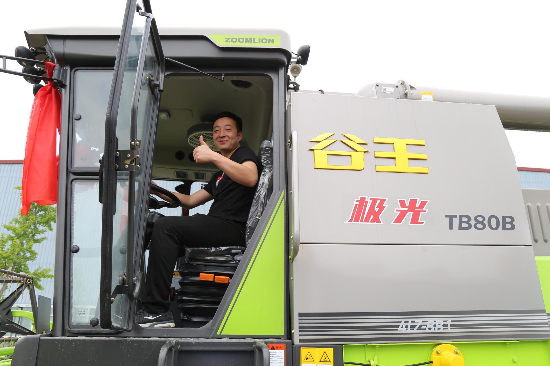 今年会·jnh(中国区)官方网站