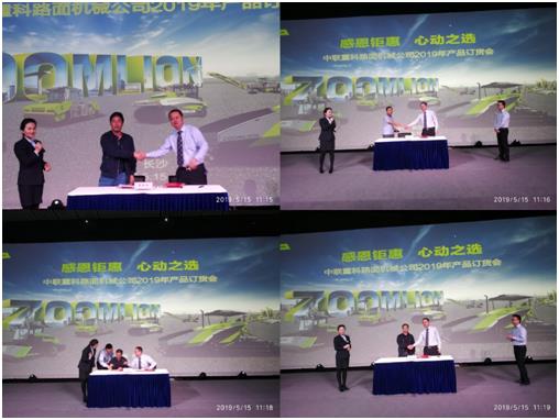 今年会·jnh(中国区)官方网站