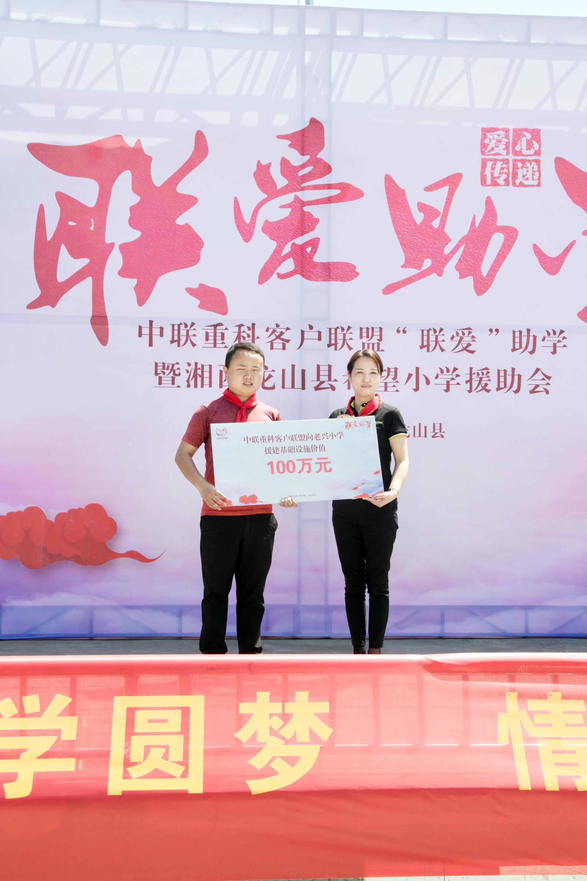 今年会·jnh(中国区)官方网站