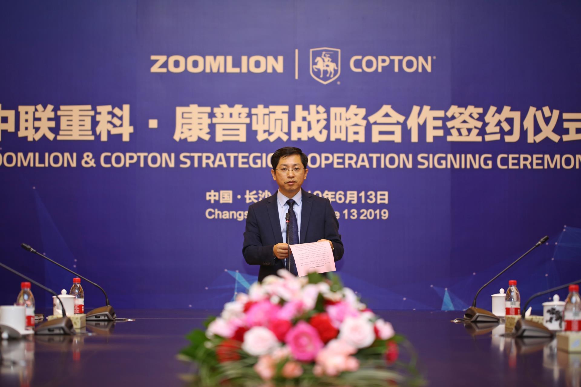 今年会·jnh(中国区)官方网站