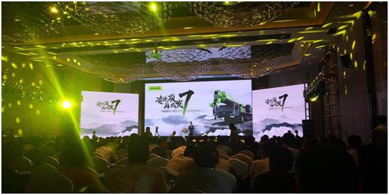 今年会·jnh(中国区)官方网站