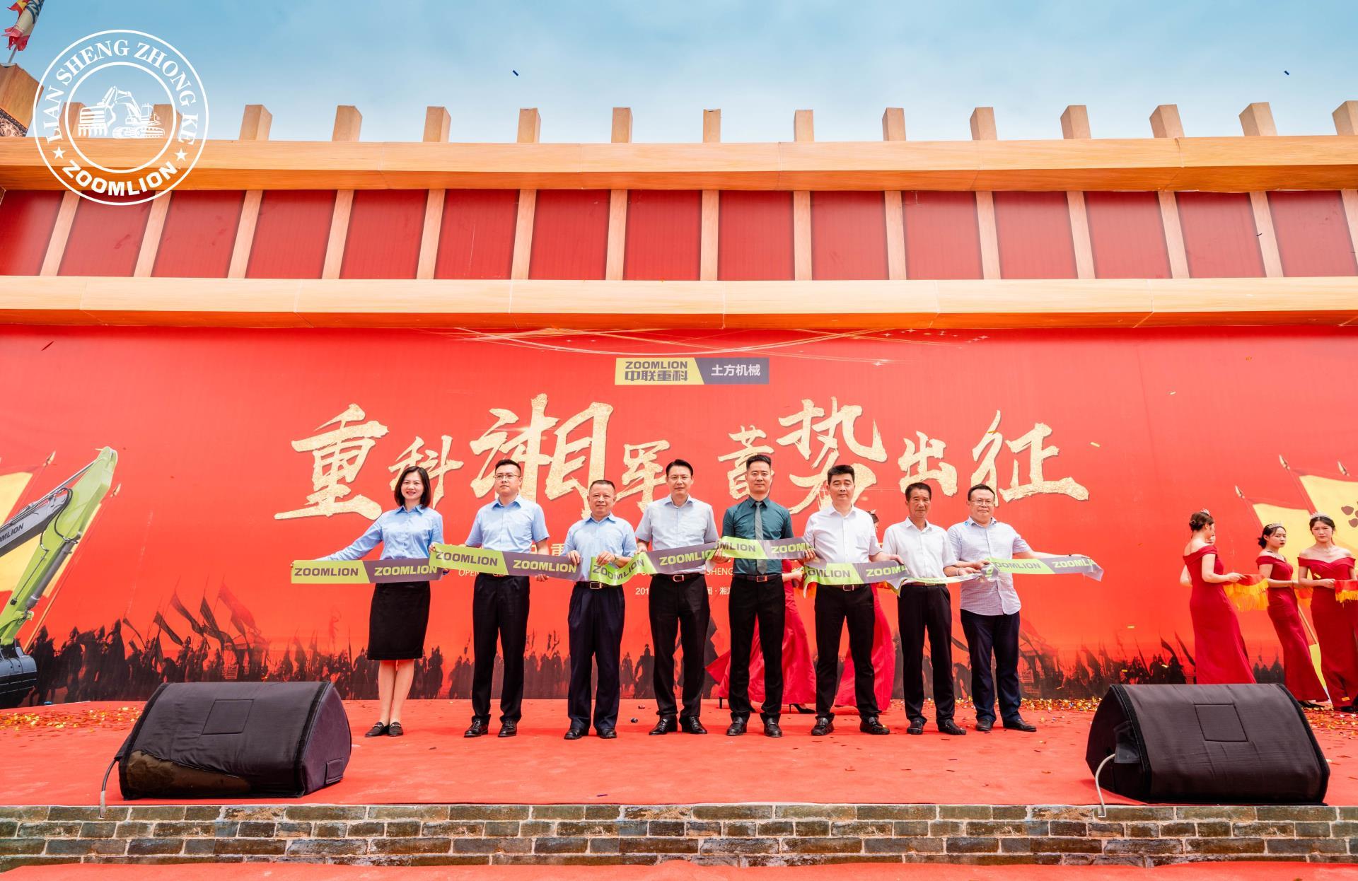 今年会·jnh(中国区)官方网站