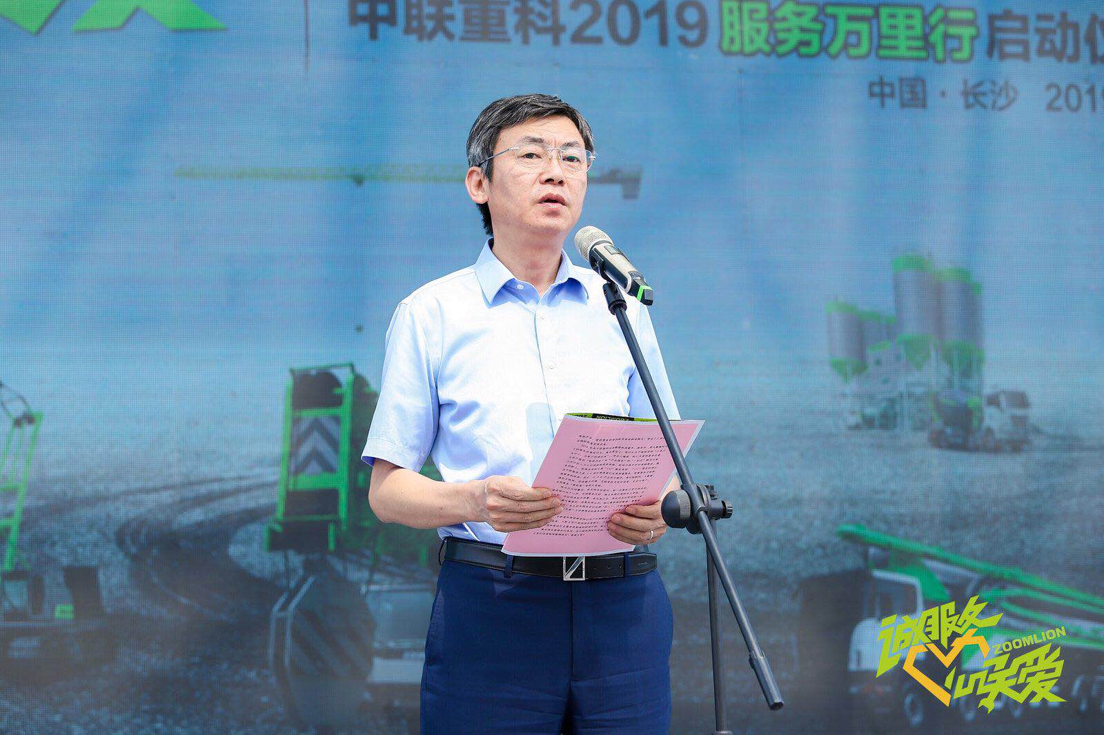 今年会·jnh(中国区)官方网站