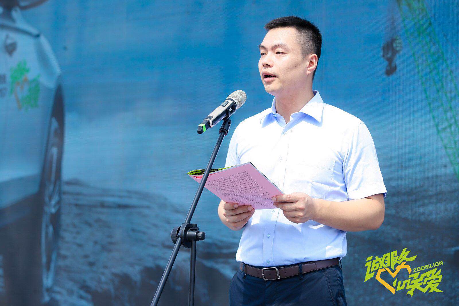 今年会·jnh(中国区)官方网站