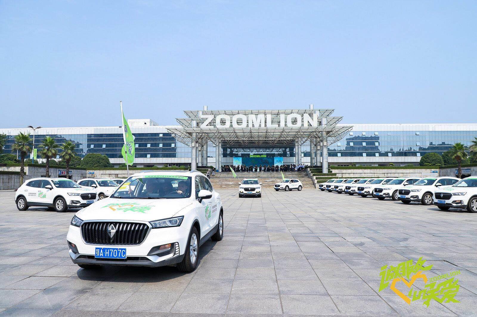 今年会·jnh(中国区)官方网站