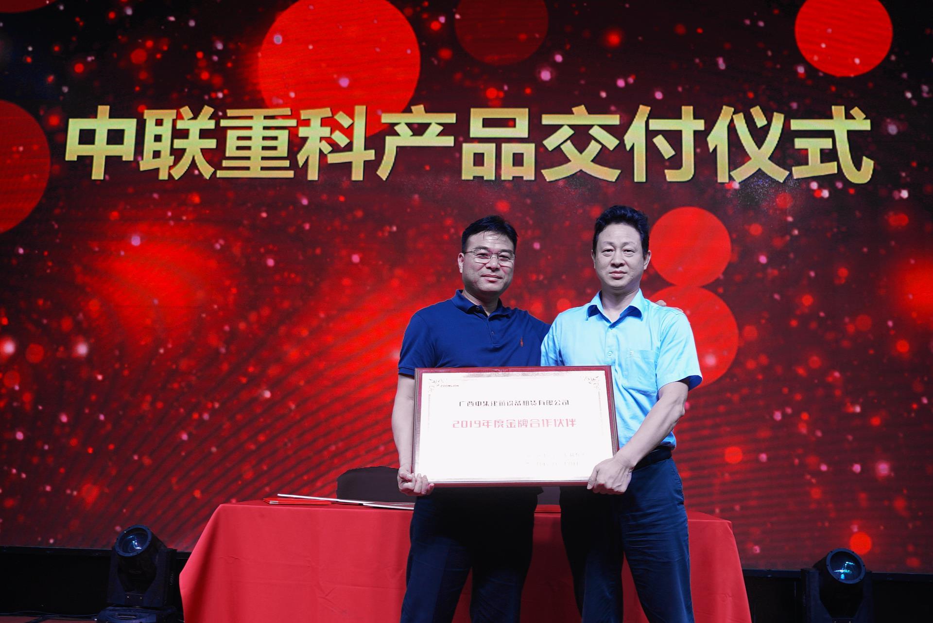 今年会·jnh(中国区)官方网站