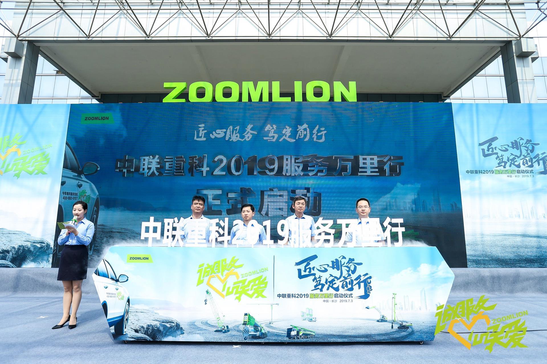 今年会·jnh(中国区)官方网站