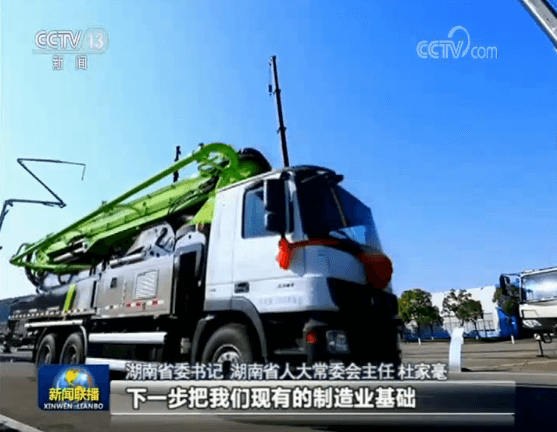 今年会·jnh(中国区)官方网站