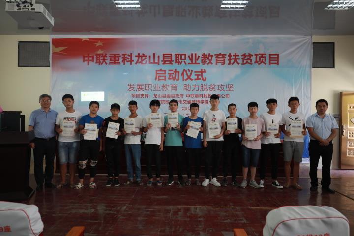 今年会·jnh(中国区)官方网站