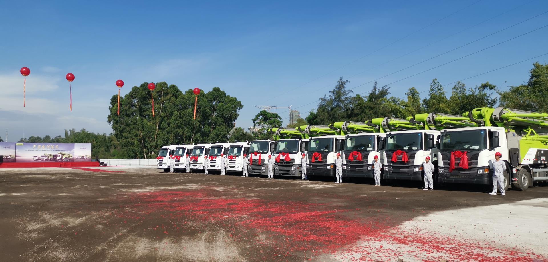 今年会·jnh(中国区)官方网站