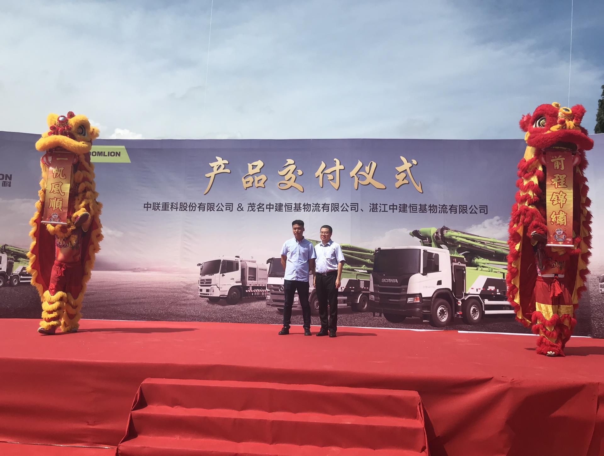 今年会·jnh(中国区)官方网站