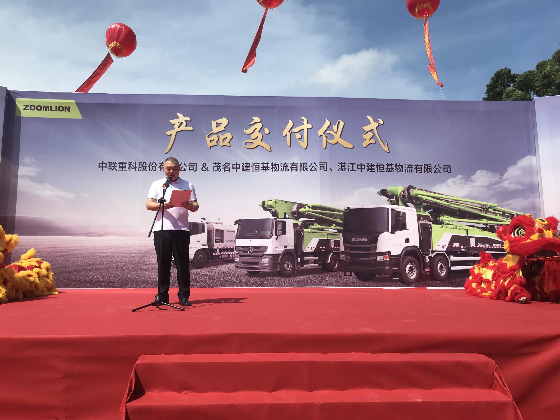 今年会·jnh(中国区)官方网站