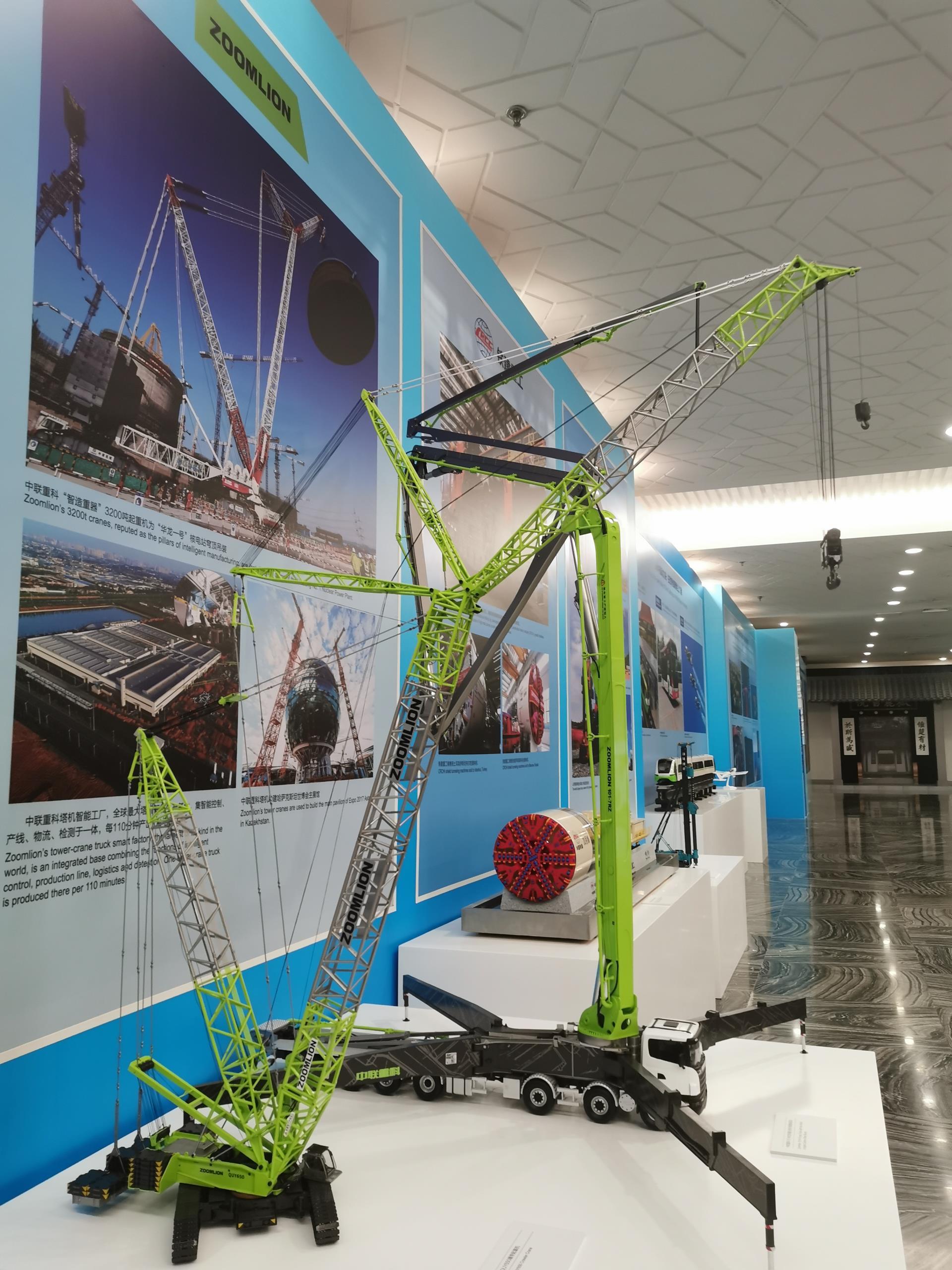 今年会·jnh(中国区)官方网站