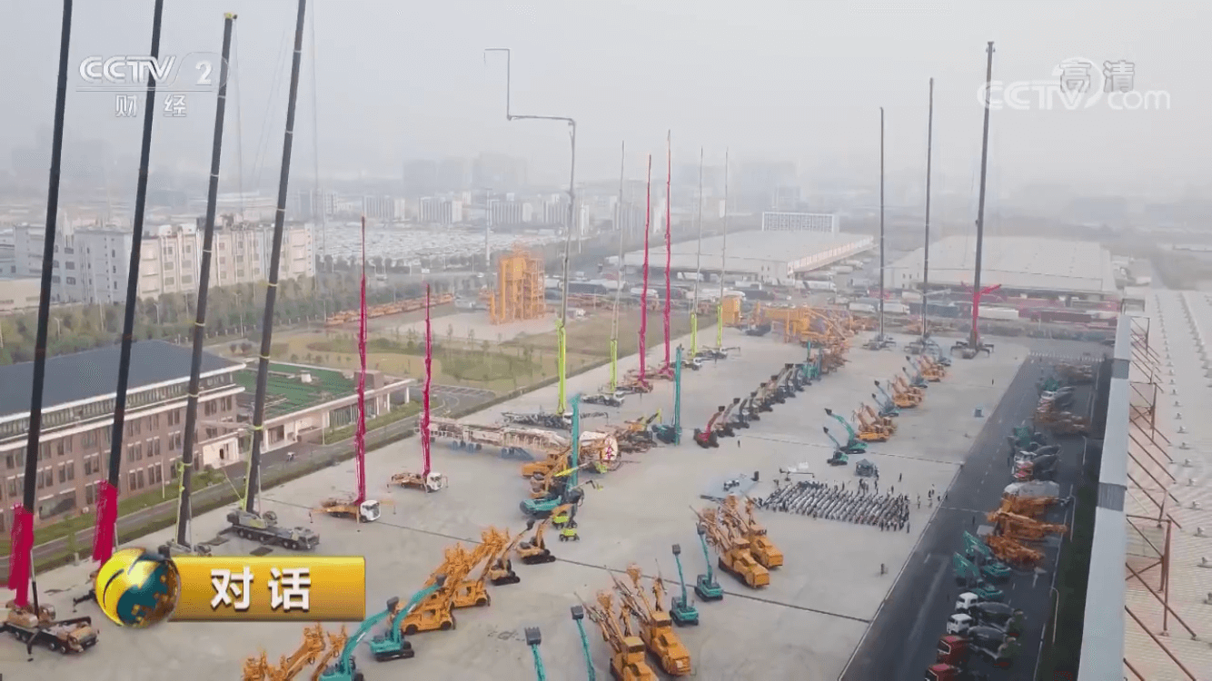 今年会·jnh(中国区)官方网站