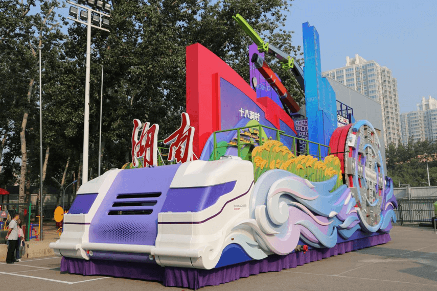 今年会·jnh(中国区)官方网站