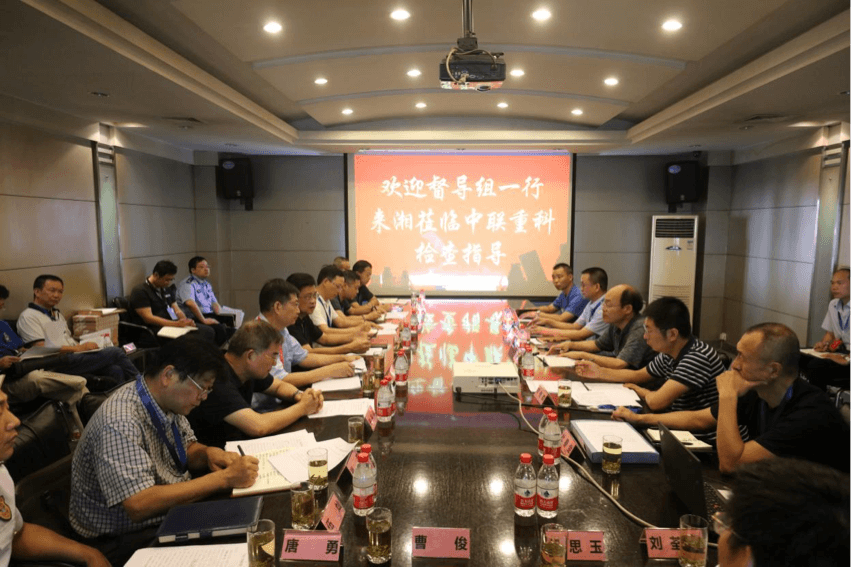 今年会·jnh(中国区)官方网站