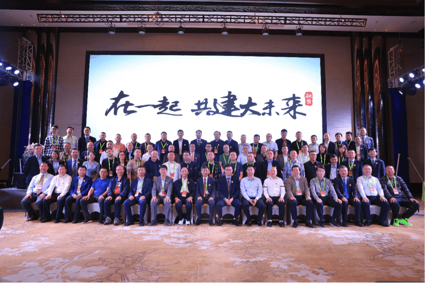 今年会·jnh(中国区)官方网站