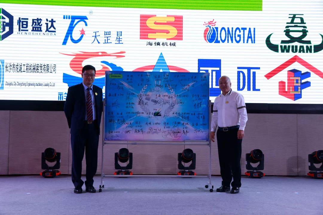 今年会·jnh(中国区)官方网站