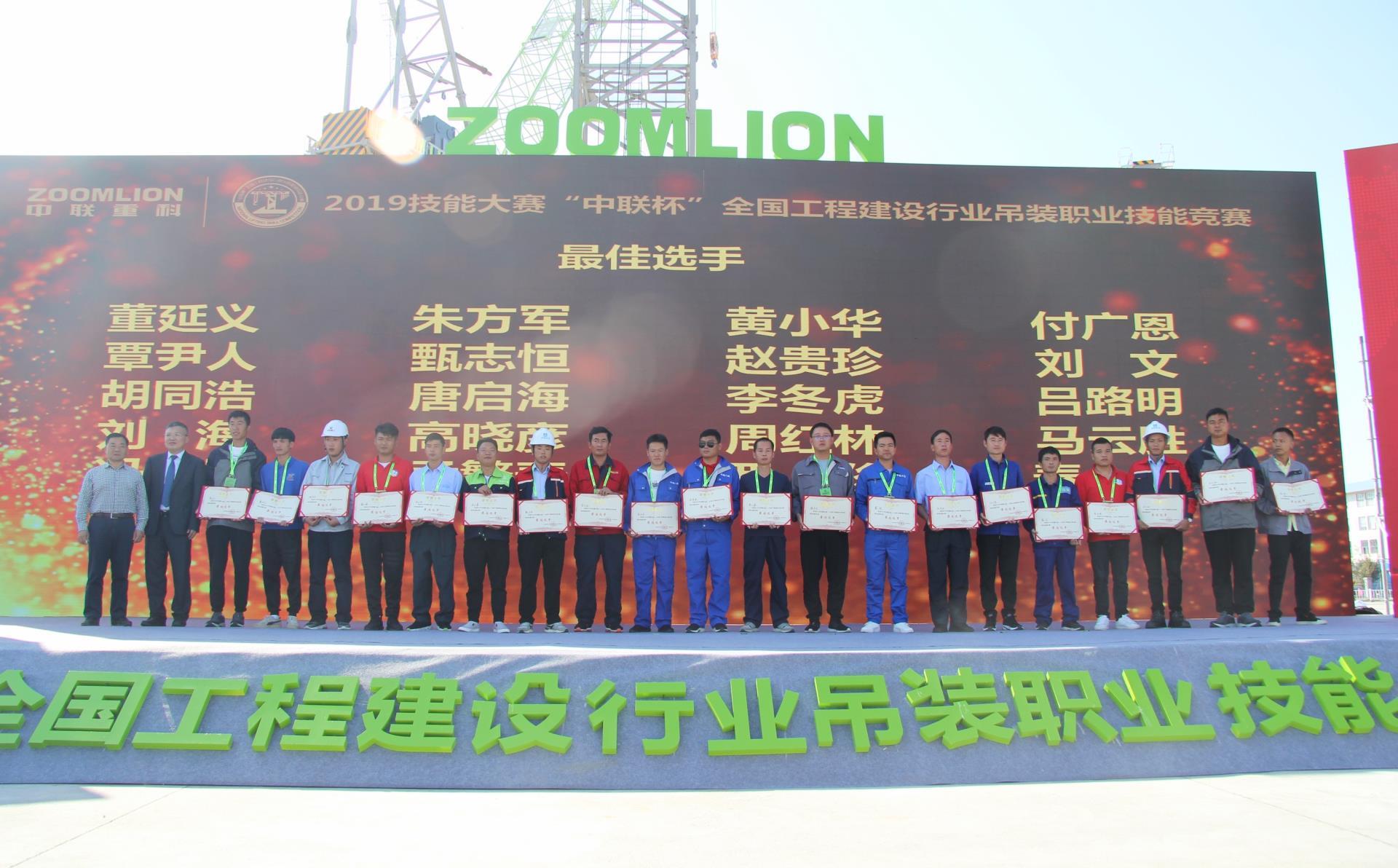 今年会·jnh(中国区)官方网站