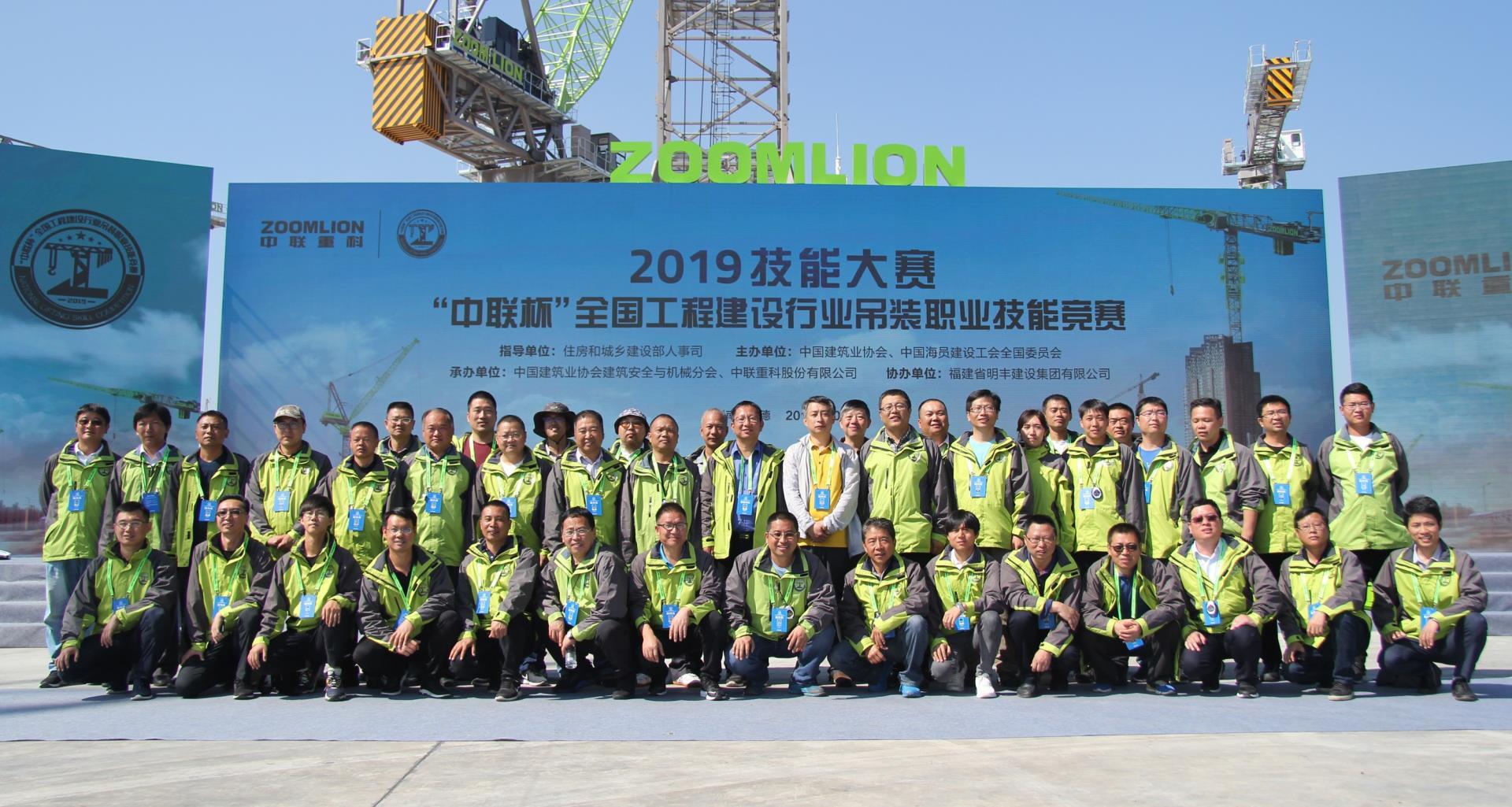 今年会·jnh(中国区)官方网站