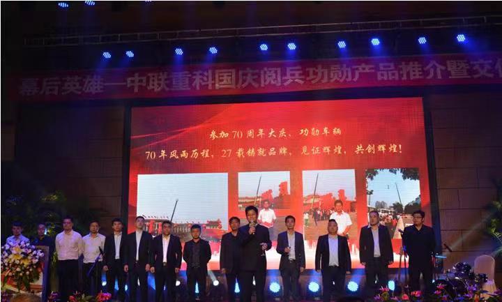 今年会·jnh(中国区)官方网站