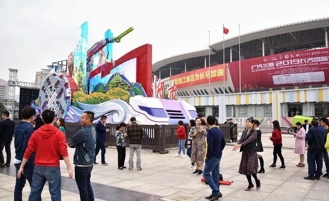 今年会·jnh(中国区)官方网站