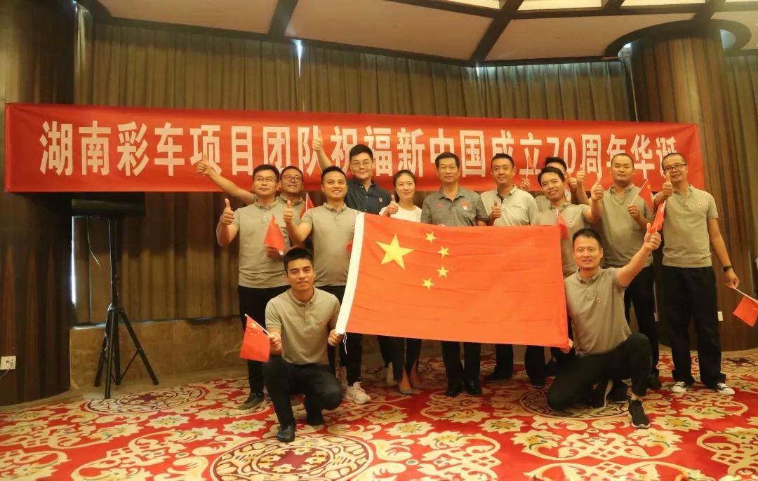 今年会·jnh(中国区)官方网站