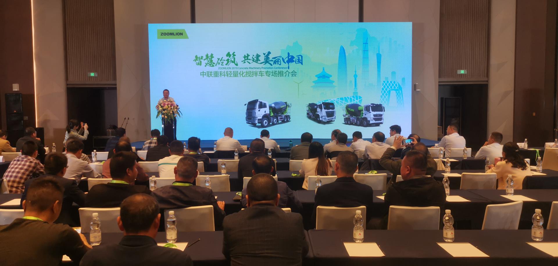 今年会·jnh(中国区)官方网站